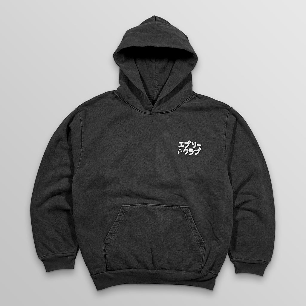 Katakana Logo Hoodie - Vintage Black