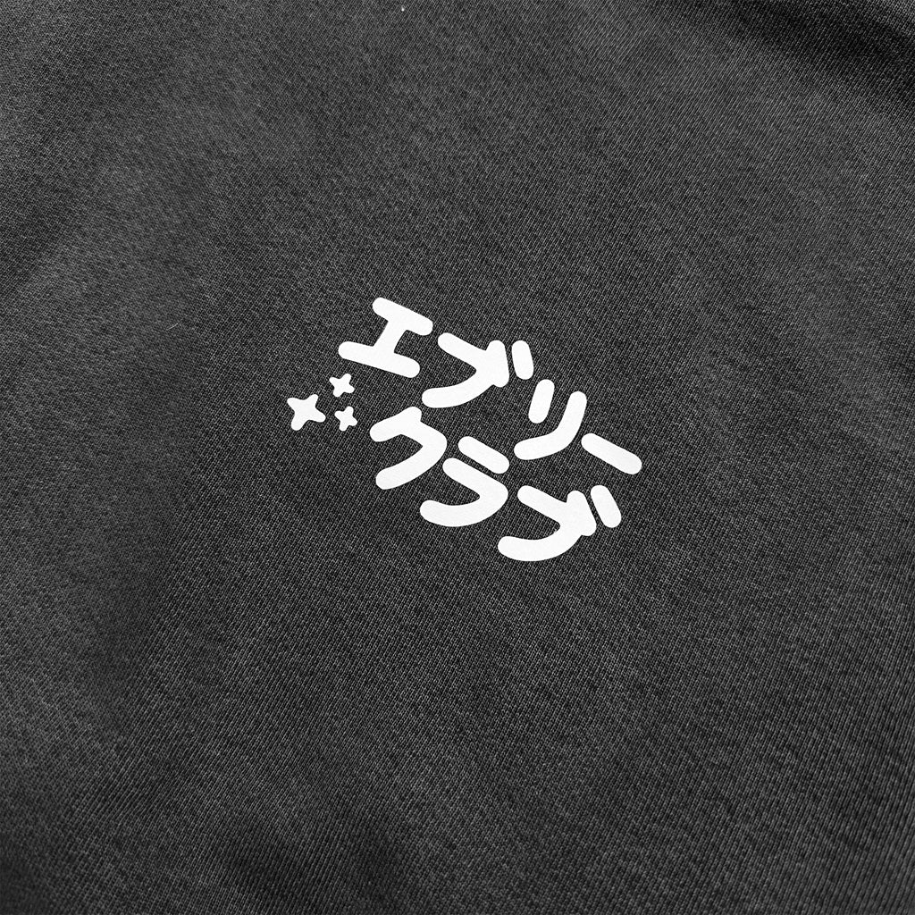 Katakana Logo Hoodie - Vintage Black